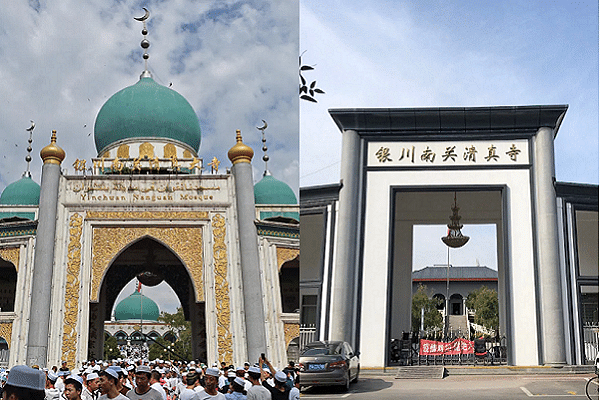 Main mosque of Yinchuan - before and after (Telegraph.uk)