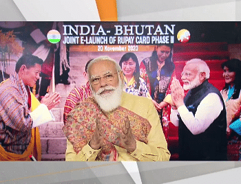 PM Modi, Bhutanese PM jointly launch Rupay card Phase-2 (Source: @BJP4India/Twitter)