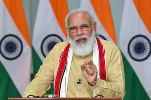 Prime Minister Narendra Modi (PMO)