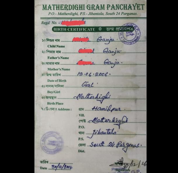 Birth certificate of the girl showing her age to be 14