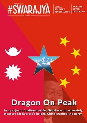 In a project of national pride, Nepal was to accurately measure Mt Everest's height. China crashed the party.