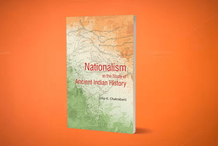 The cover of Dilip Chakrabarti’s book.
