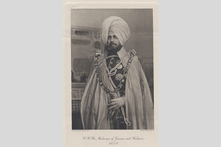 Figure 4. Maharaja Pratap Singh of Jammu and Kashmir; reign: 1885-1925