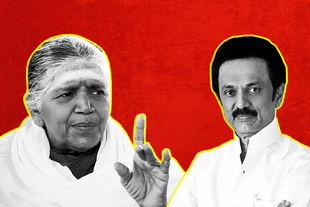 Kalaiarasi Natarajan and M K Stalin.