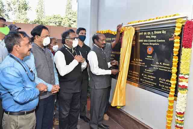 ISRO Chief K Sivan inaugurating the SSA Control Centre (Pic Via Twitter)