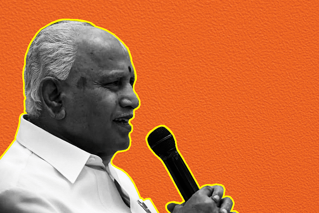 B S Yediyurappa 