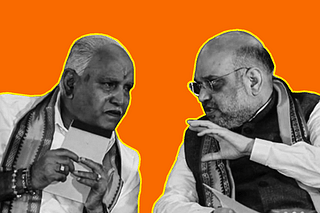 Karnataka Chief Minister B S Yediyurappa and Union Home Minister Amit Shah 
