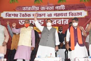 J P Nadda in Bengal (Twitter)