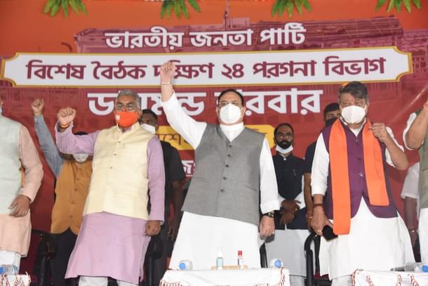 J P Nadda in Bengal (Twitter)