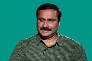 Anbumani Ramadoss.