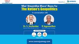EAM Dr Jaishankar In Conversation With R Jagannathan&nbsp;