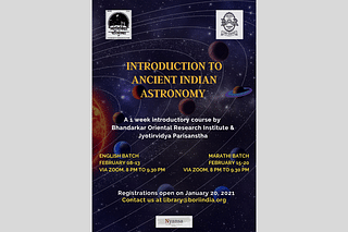"Introduction to Ancient Indian Astronomy"