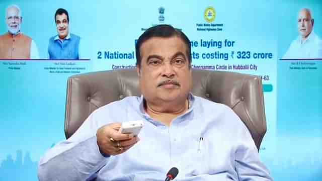 Union Minister Nitin Gadkari.