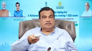Union Minister Nitin Gadkari.
