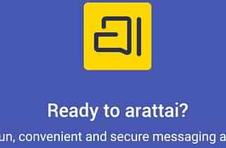 A screenshot from the Arattai App