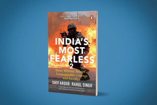 Cover of the book ‘India’s Most Fearless 2’  (Illustration: Swarajya Magazine)