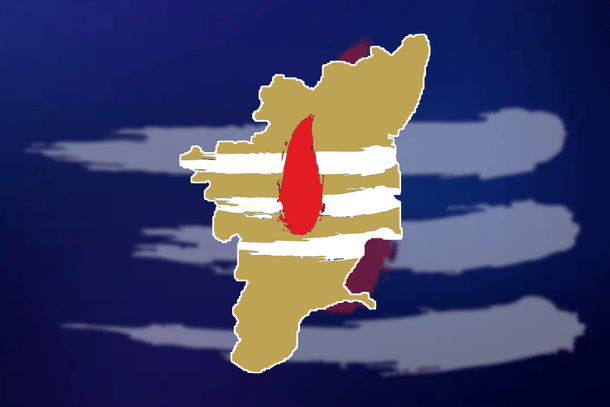 In Tamil Nadu, the DMK has pushed through with its agenda in the name of social reform.