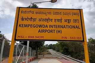 Newly built Kempegowda International Airport station (Piyush Goyal)