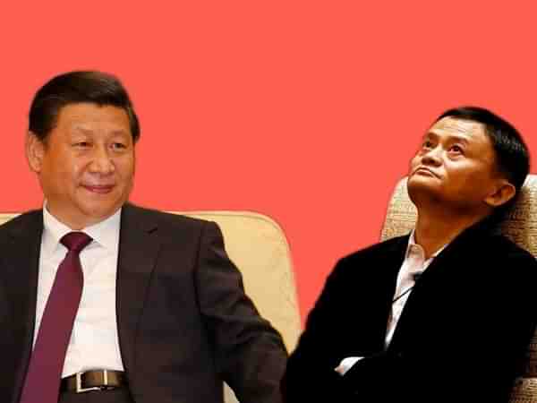 President of China Xi Jinping and billionaire businessman Jack Ma