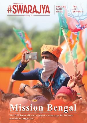 In 2021, the BJP looks set to mount a campaign for its most ambitious target yet. 