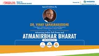 Swarajya Atmanirbhar Bharat Series&nbsp;