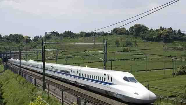 bullet train