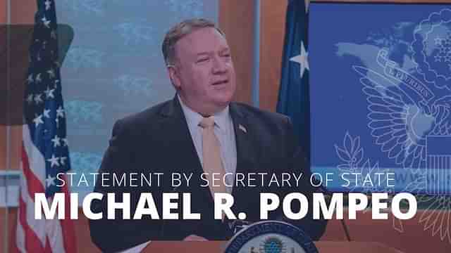 Pompeo