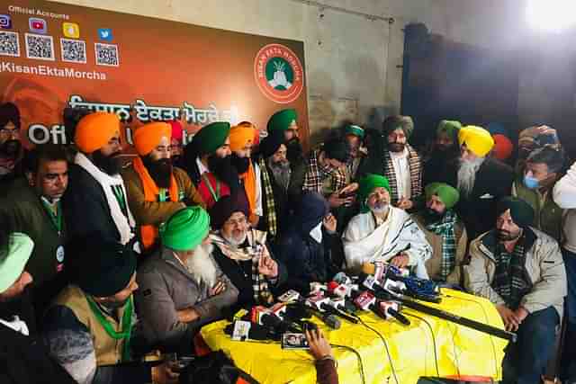 Press Confernece on Singhu Border on January 22&nbsp;