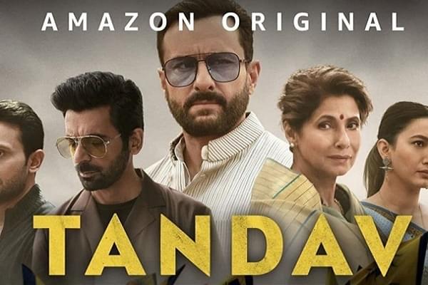 Tandav Poster