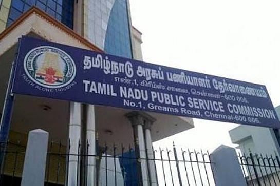 Tamil Nadu Public Service Commission.