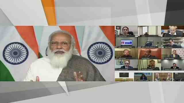 PM Modi