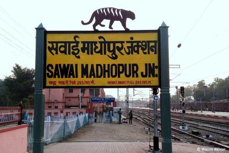 Sawai Madhopur Railway Station.