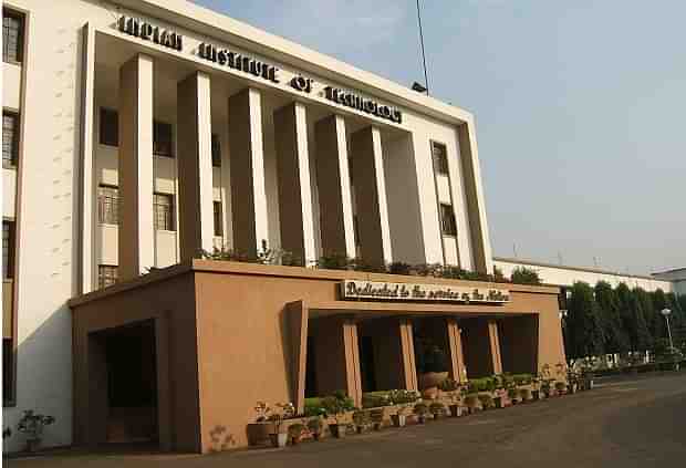 The IIT Kharagpur.