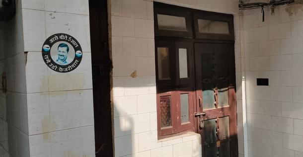 House of accused’s family in the same lane