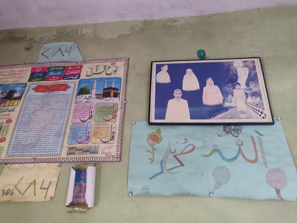 In the picture, from left to right, is Shaukat Ali, Sattar Ali, Imrana, Fatima and a child from the clan.