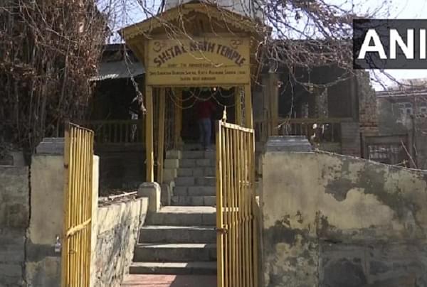 Shital Nath Temple in Srinagar (ANI)