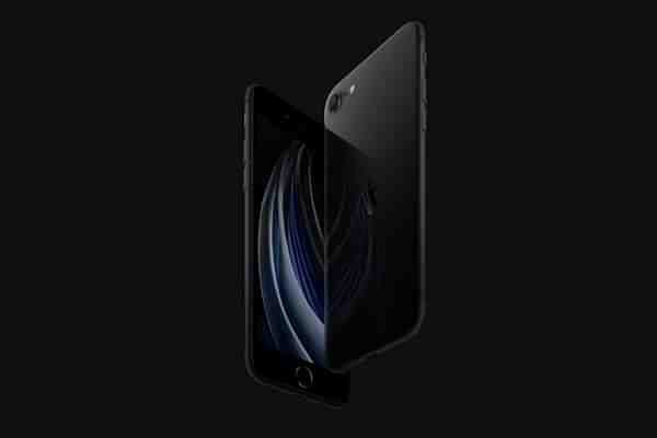 Apple iPhone SE 2020 (Pic Via Apple Website)