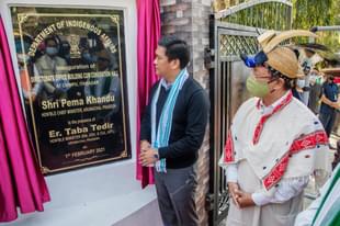 The dept of #IndigenousAffairs (DIA) was established in 2017