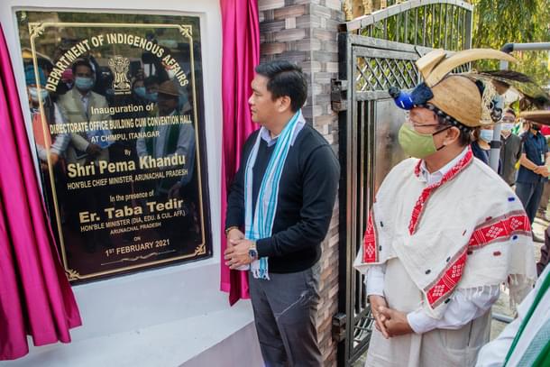 The dept of #IndigenousAffairs (DIA) was established in 2017