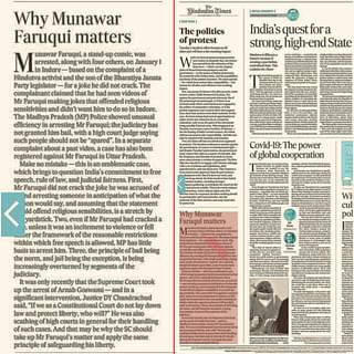 Hindustan Times edit piece