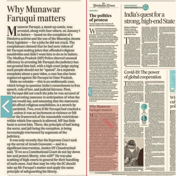 Hindustan Times edit piece