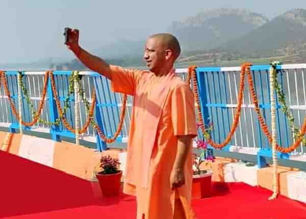 CM Yogi Adityanath at the project site in Bundelkhand region (@myogiadityanath/Twitter)