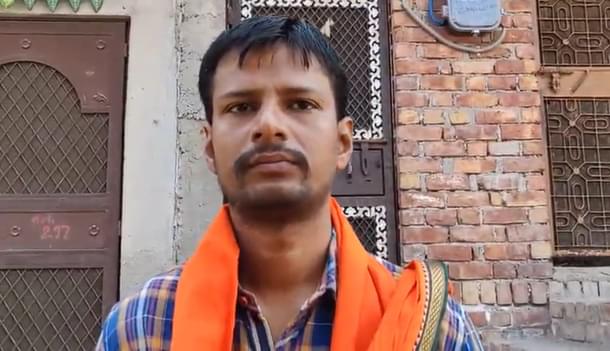 Aditya