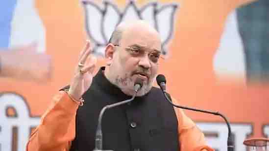 Amit Shah