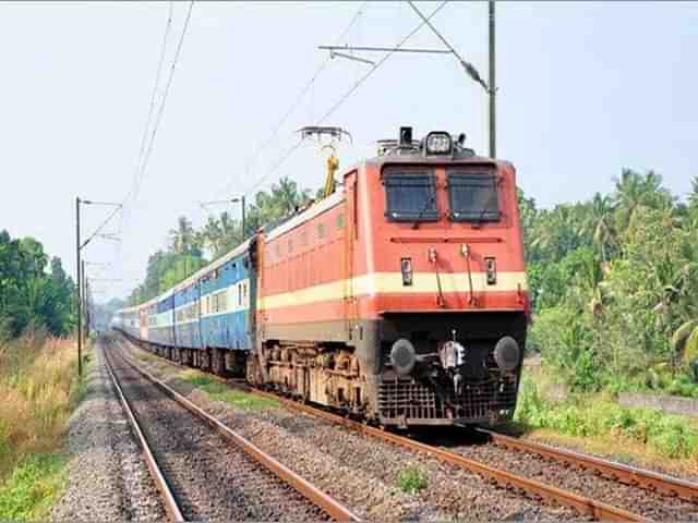 Indian Railways