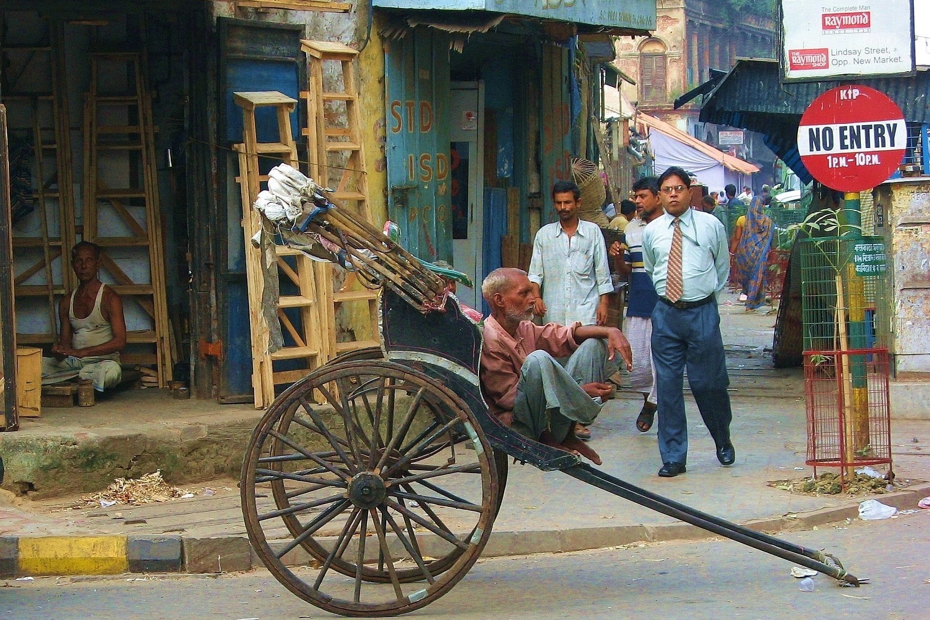 Old Kolkata.