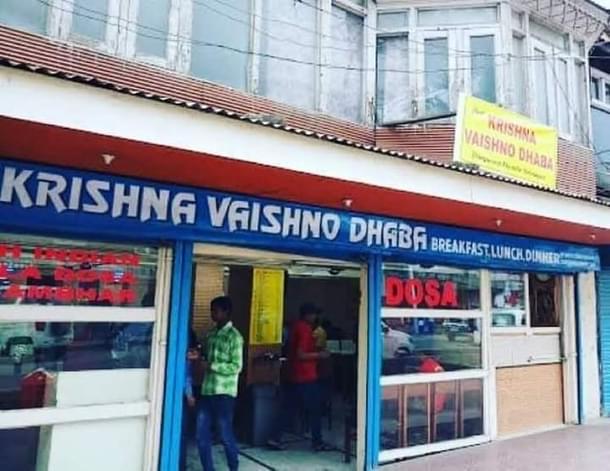 Krishna Dhaba