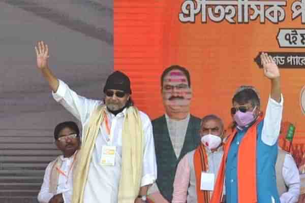 Mithun Chakraborty joining BJP (Kailash Vijayvargiya/Twitter)