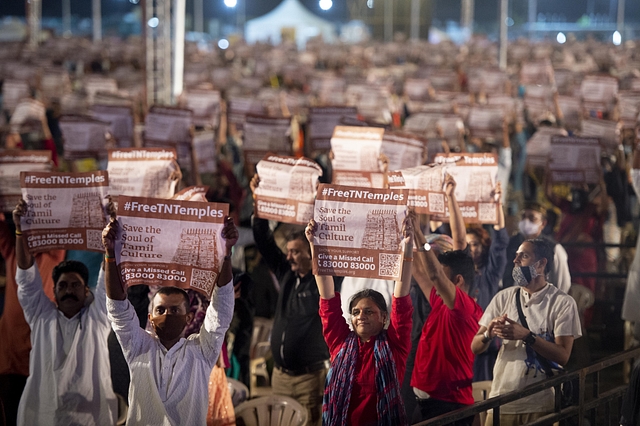 Free Tamil Nadu's Temples - #FreeTNTemples - Isha Sadhguru