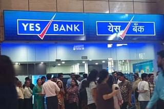 A Yes Bank branch.